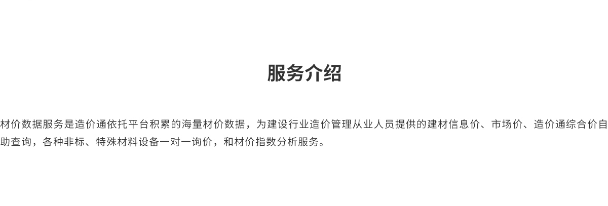 MS - ��ʨ����ᡤ�ٷ�(�й�)