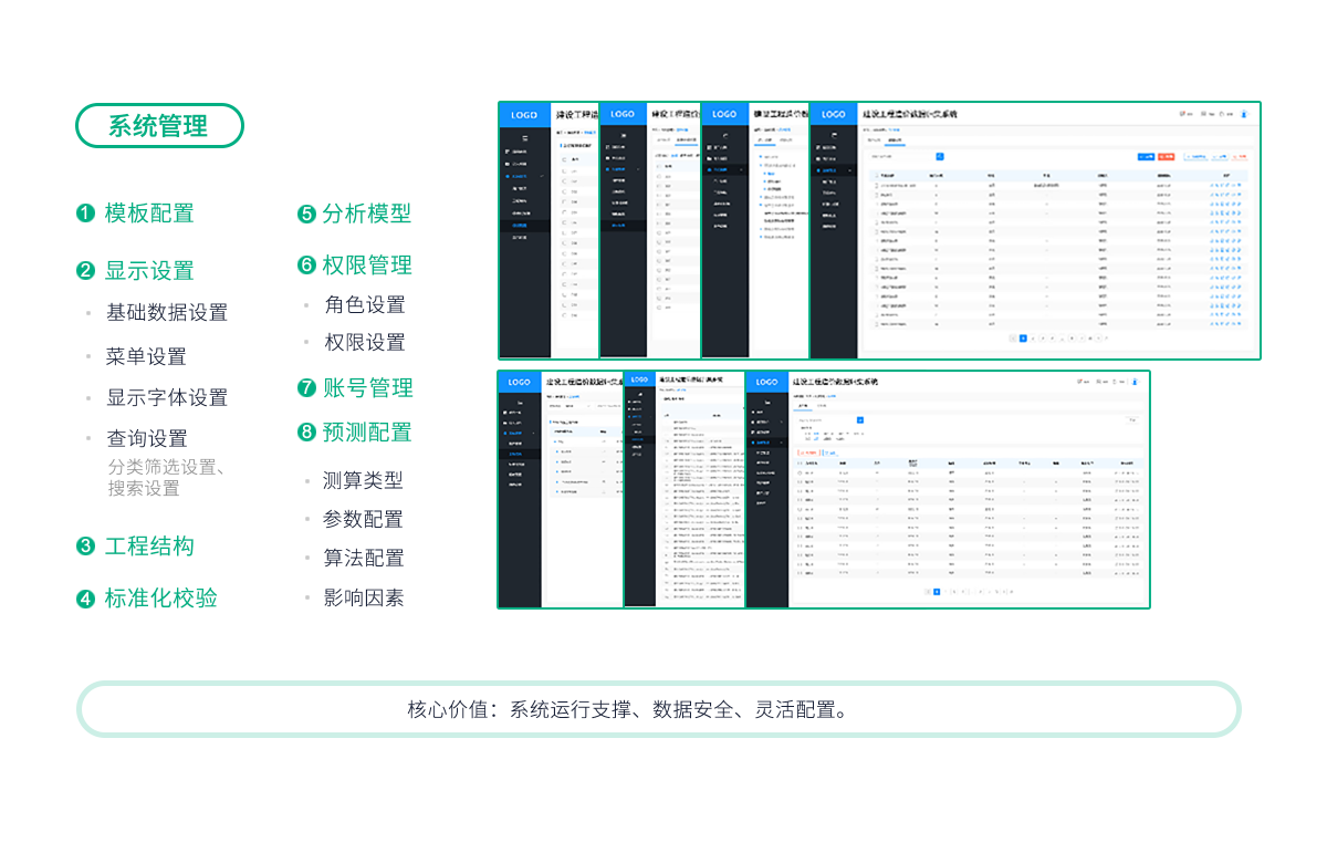 MS - ��ʨ����ᡤ�ٷ�(�й�)