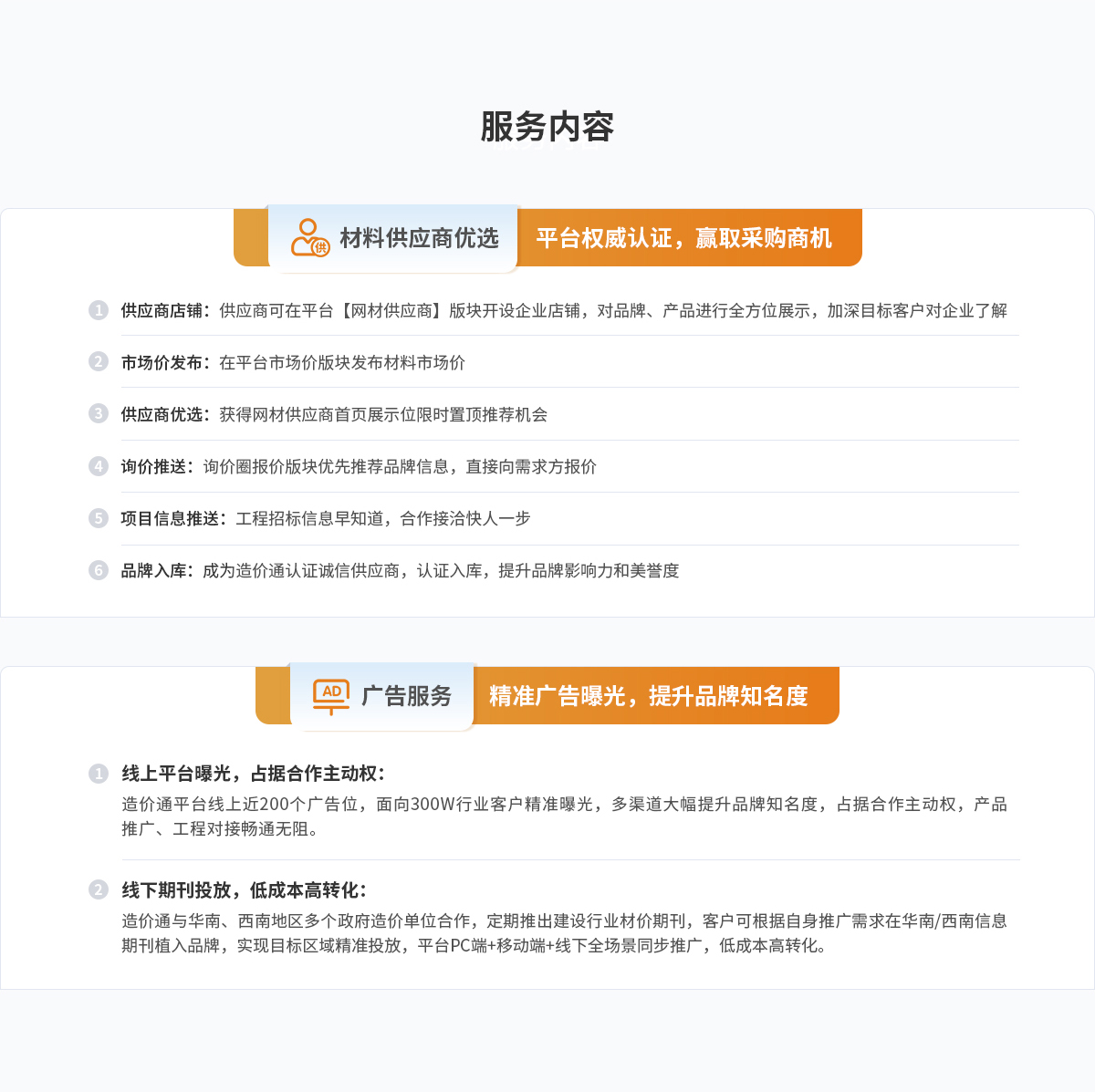 MS - ��ʨ����ᡤ�ٷ�(�й�)