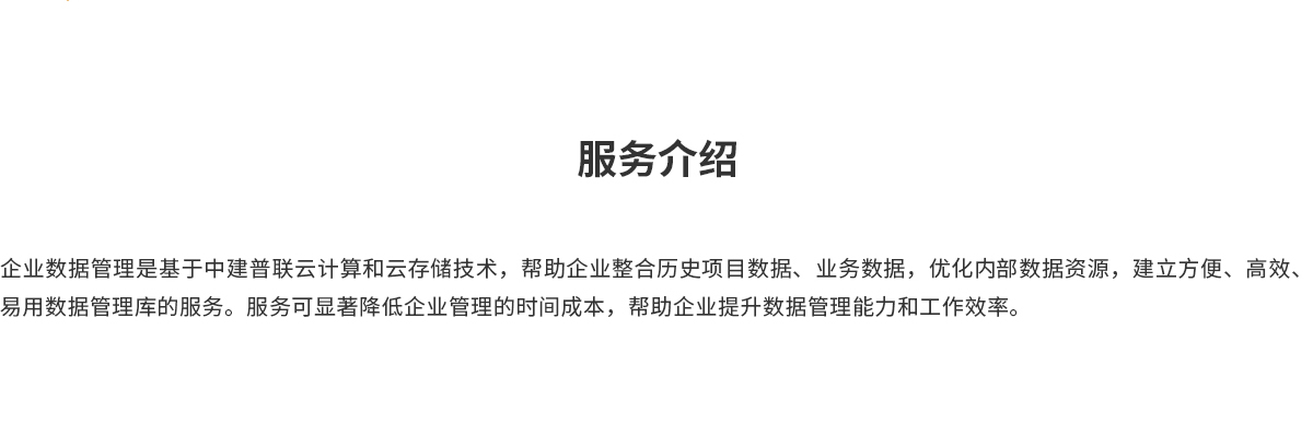 MS - ��ʨ����ᡤ�ٷ�(�й�)