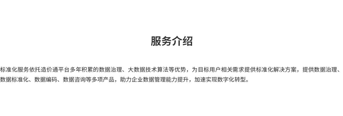 MS - ��ʨ����ᡤ�ٷ�(�й�)